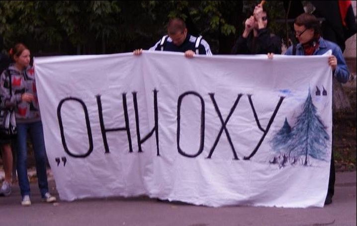 Народные маразмы (59 фото)