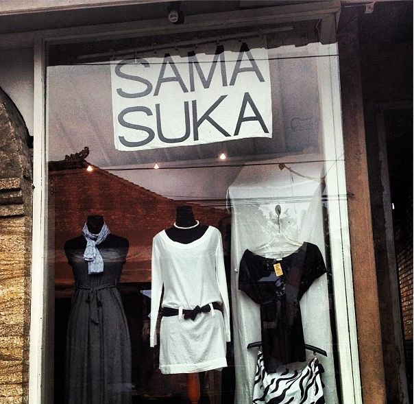 Народные маразмы (59 фото)