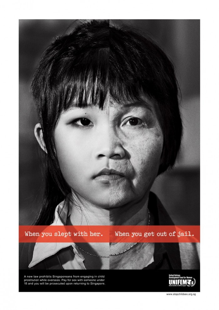 Социальная реклама против проституции