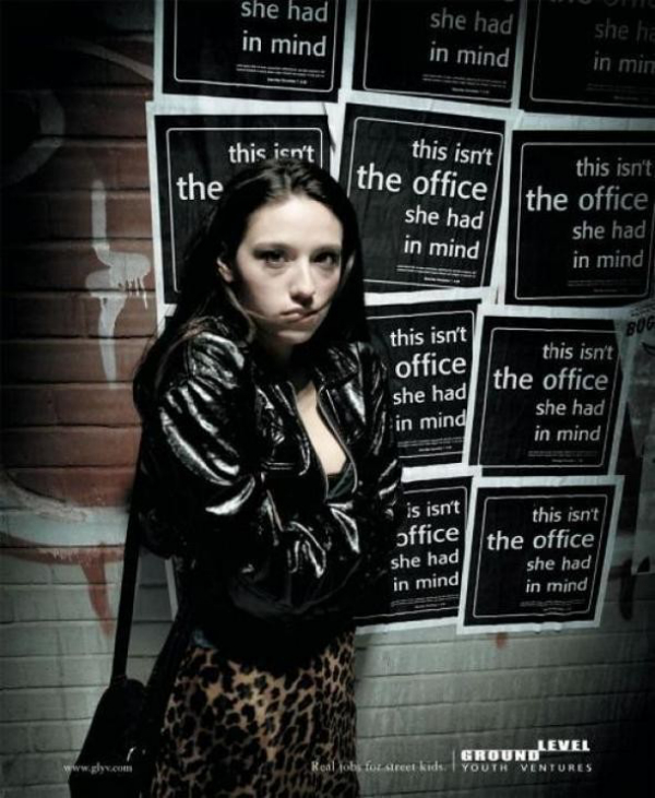 Социальная реклама против проституции