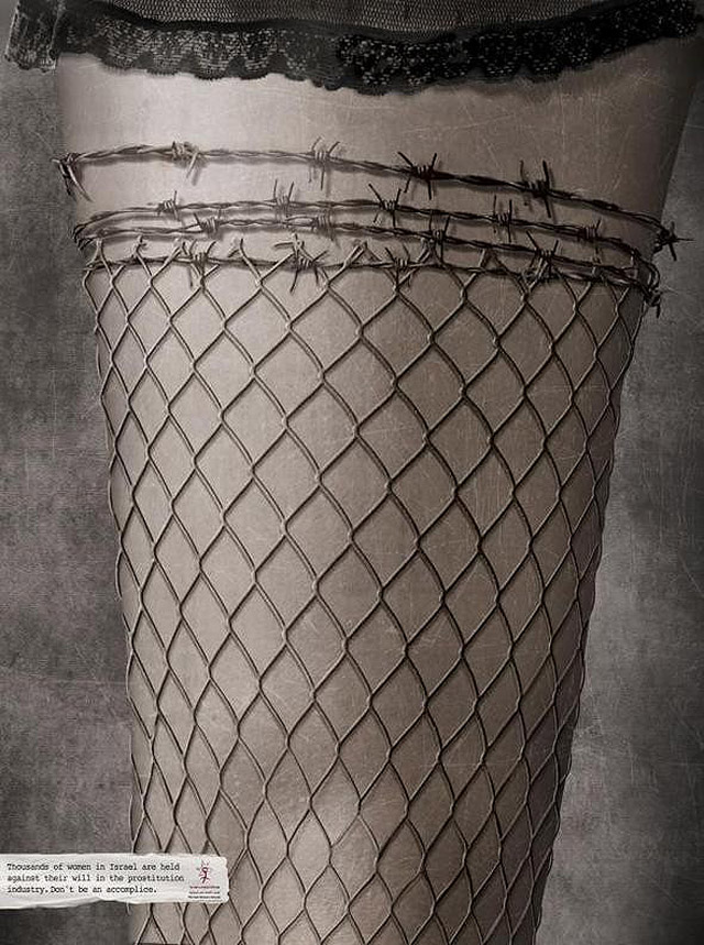 Социальная реклама против проституции