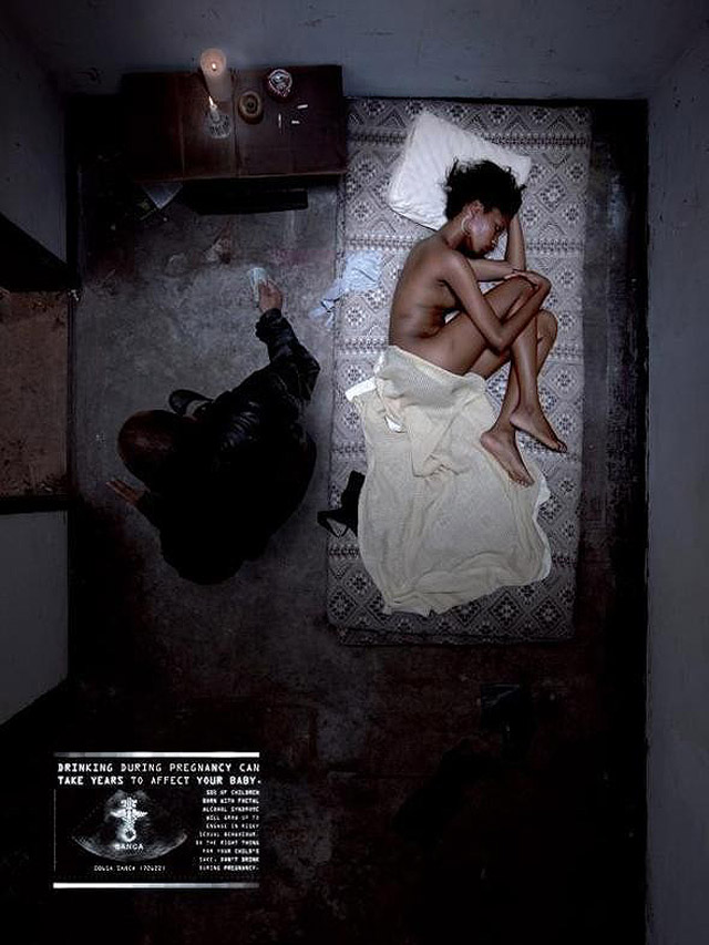 Социальная реклама против проституции