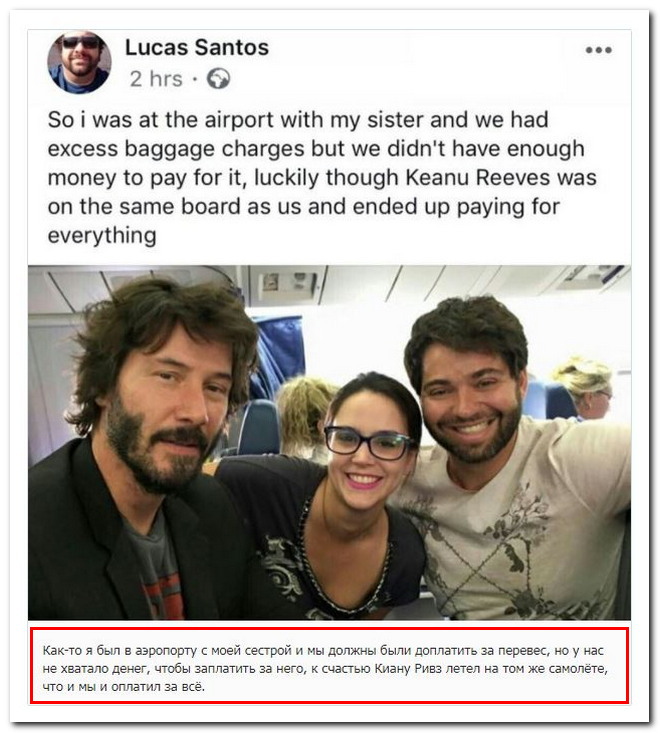 Забавные комментарии из социальных сетей