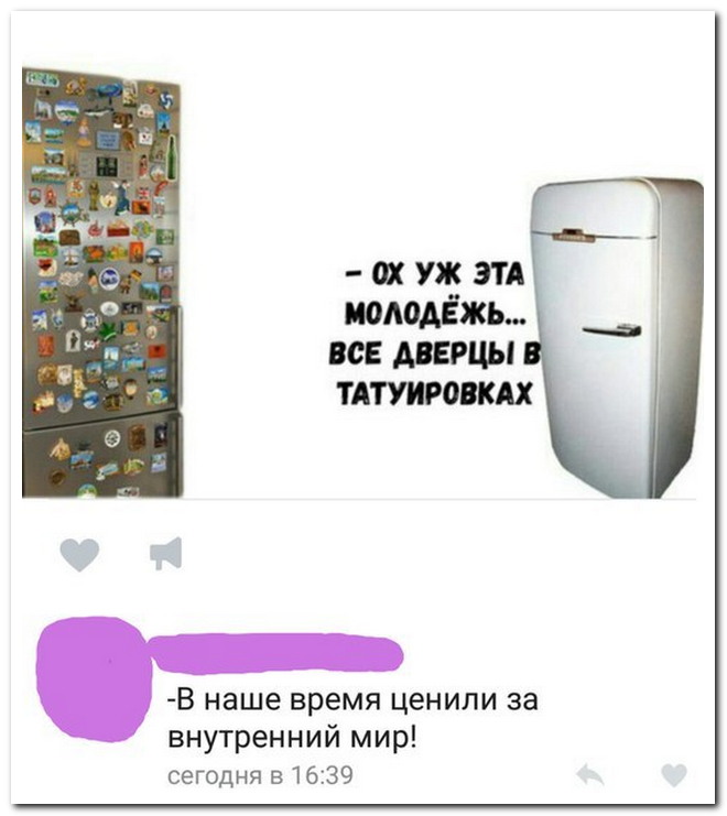 Забавные комментарии из социальных сетей