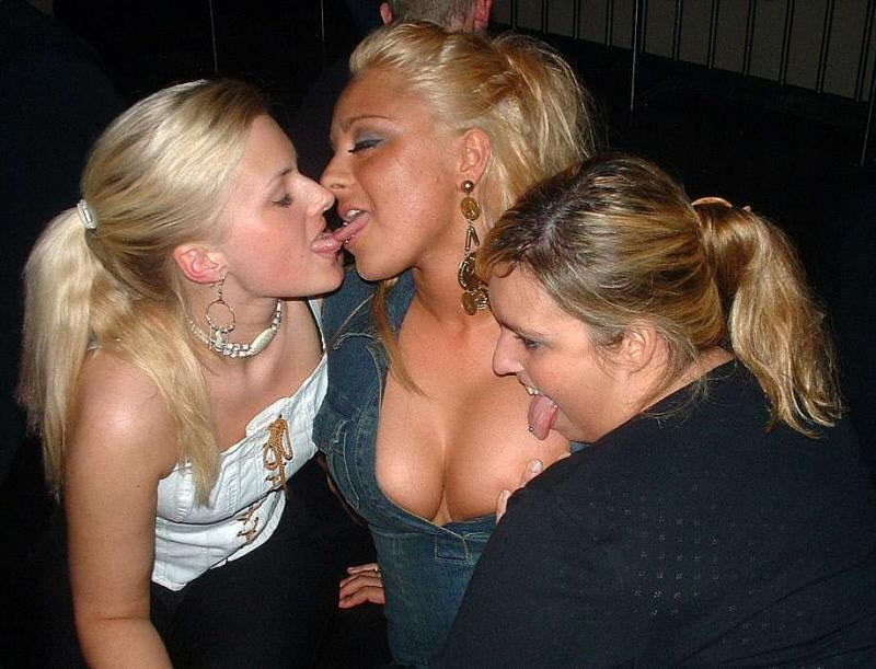 Пьяные девки