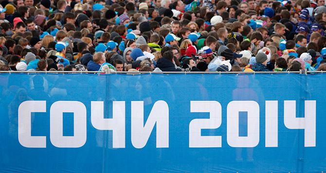 Церемония открытия зимних Олимпийских игр 2014 Церемония открытия зимних Олимпийских игр 2014