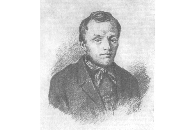 Философское наследие Федора Достоевского Философское наследие Федора Достоевского