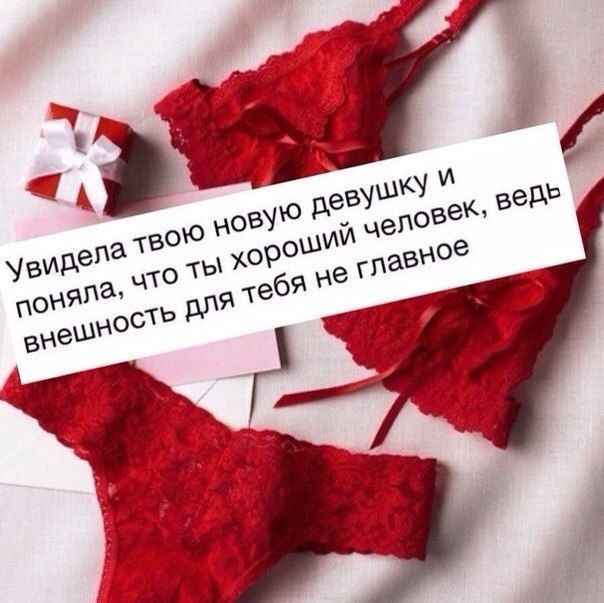 Нежные открытки для бывших ко Дню всех влюбленных