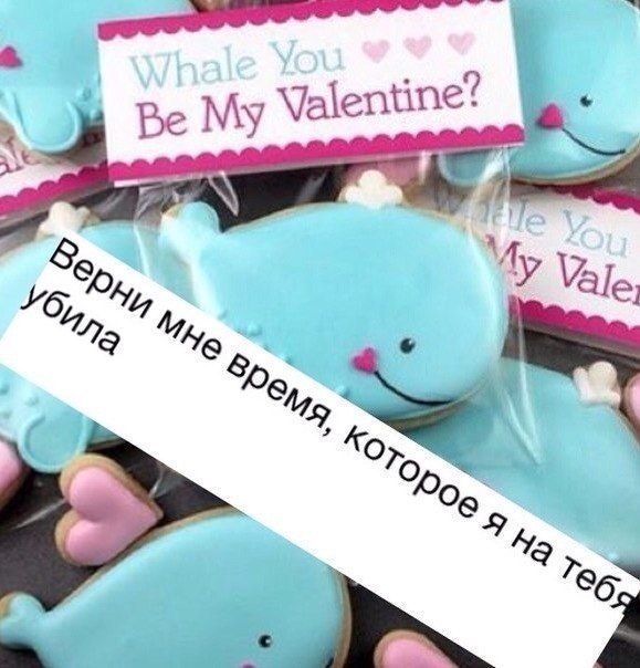 Нежные открытки для бывших ко Дню всех влюбленных