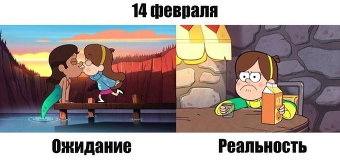 Смешные комиксы