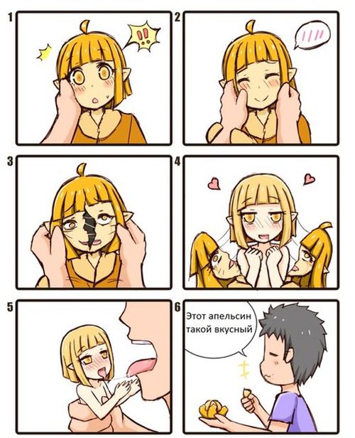 Смешные комиксы