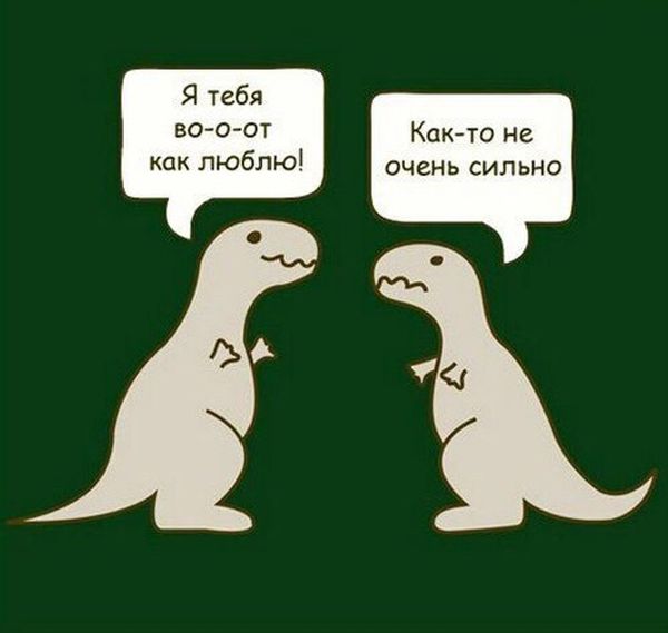 Смешные комиксы