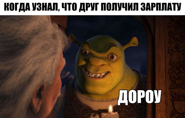 Прикольные картинки