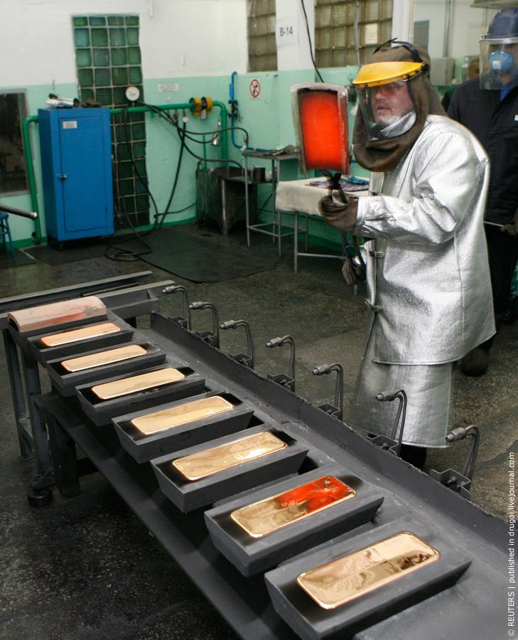 Золотые слитки