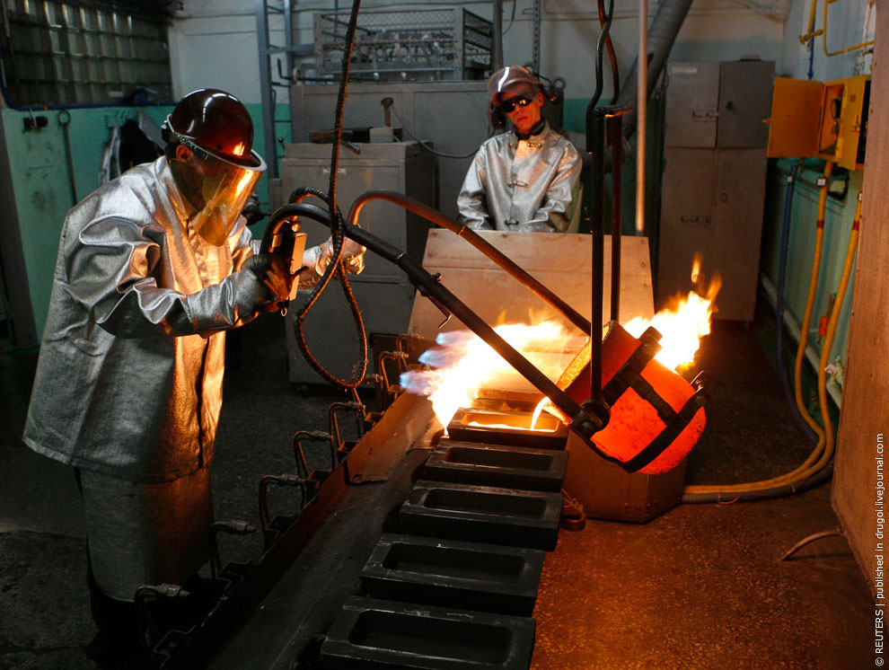 Золотые слитки