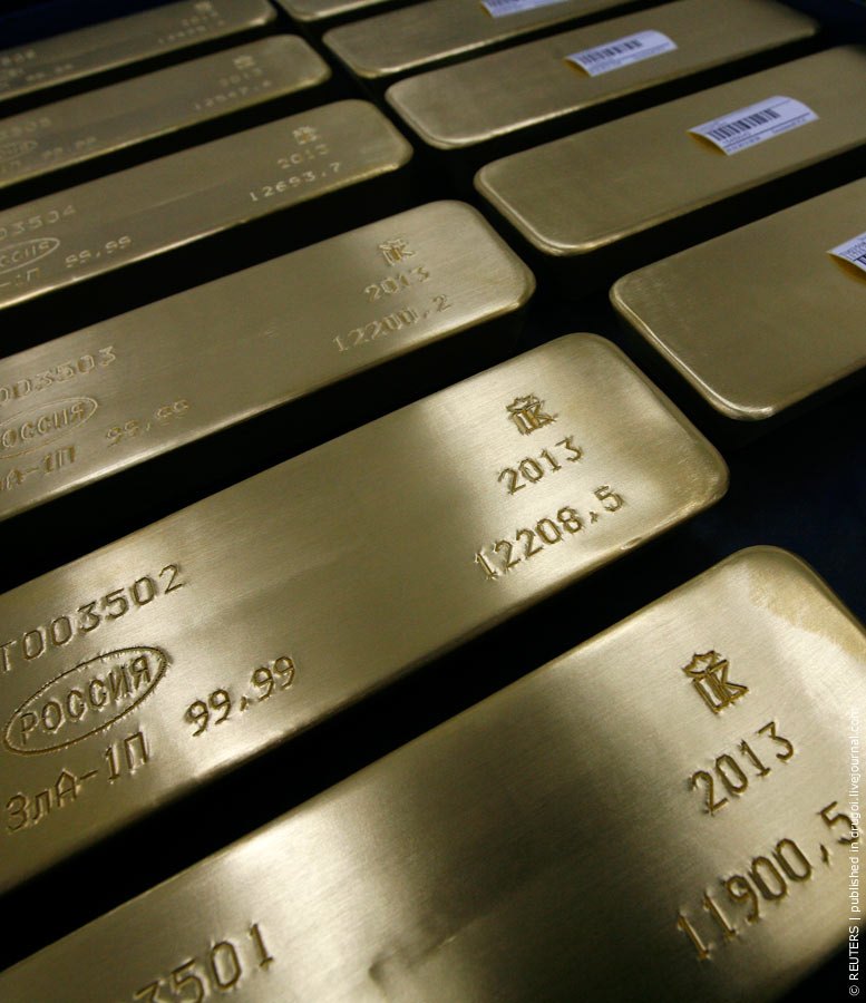 Золотые слитки