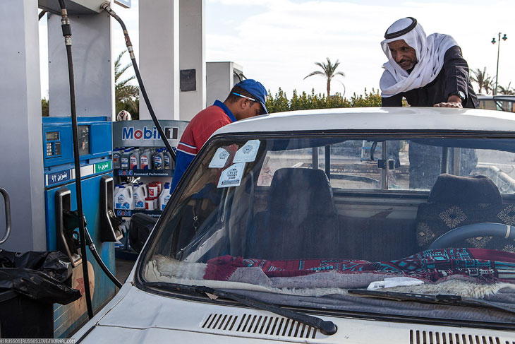 Нетуристический Египет Нетуристический Египет