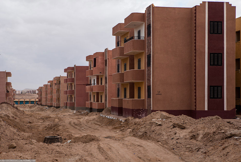 Нетуристический Египет Нетуристический Египет