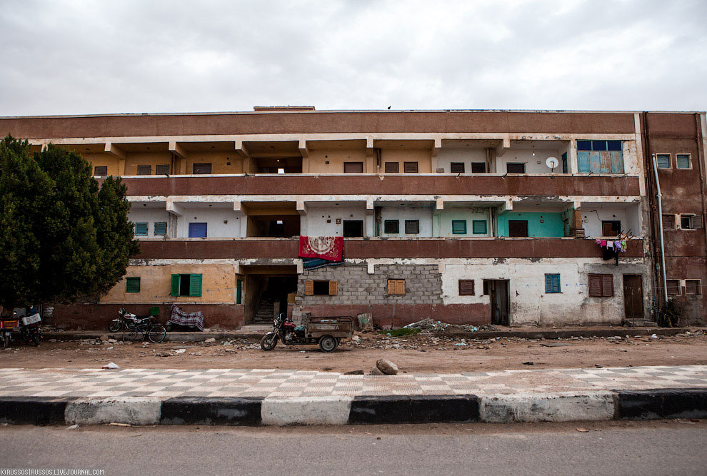 Нетуристический Египет Нетуристический Египет