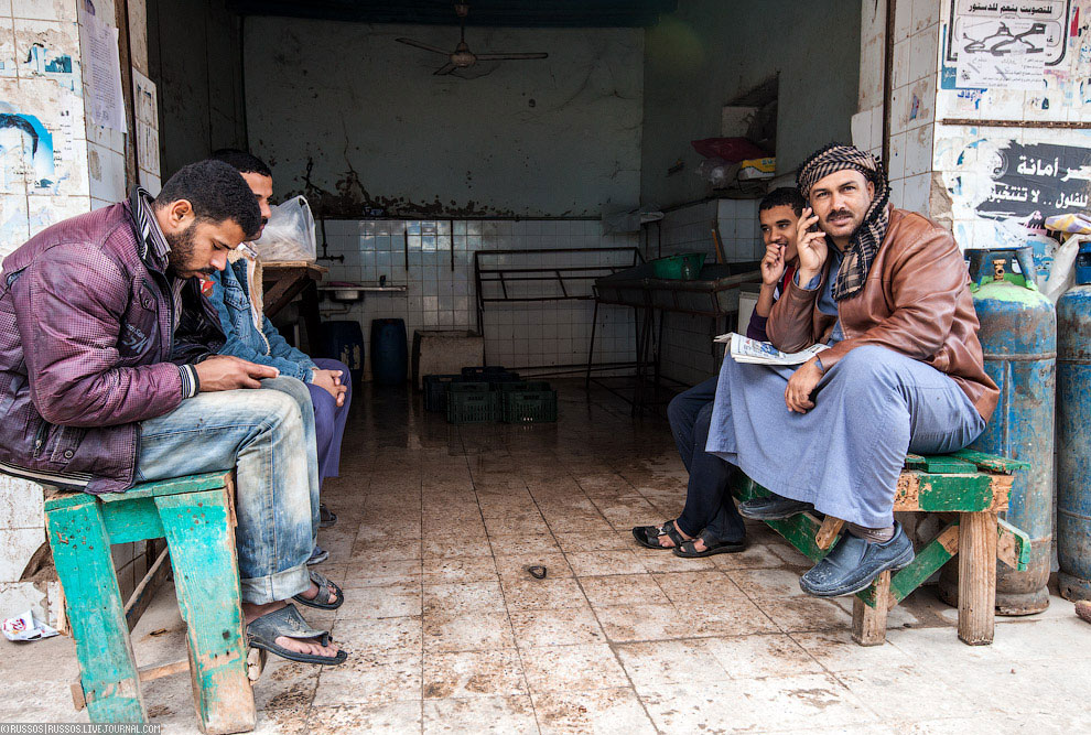 Нетуристический Египет Нетуристический Египет