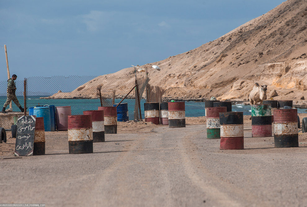 Нетуристический Египет Нетуристический Египет