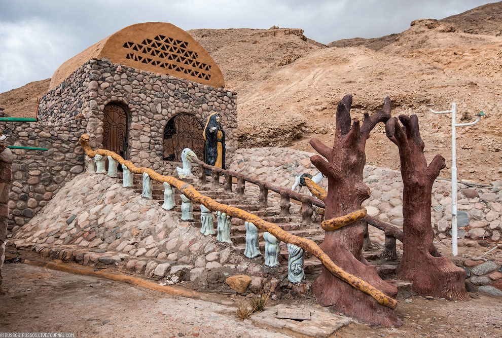 Нетуристический Египет Нетуристический Египет