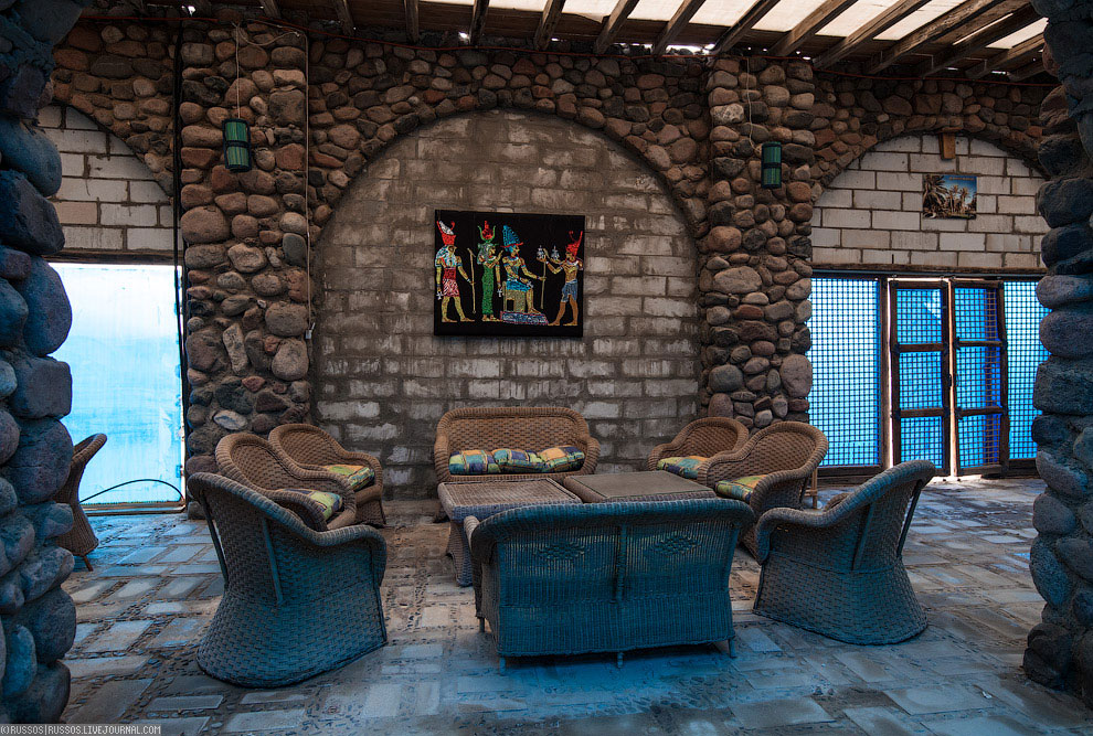 Нетуристический Египет Нетуристический Египет