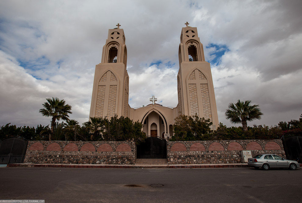 Нетуристический Египет Нетуристический Египет