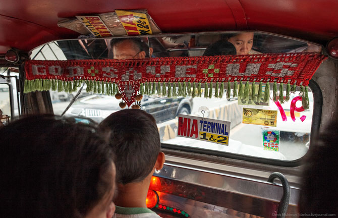 Яркие джипни филиппинцев Яркие джипни филиппинцев