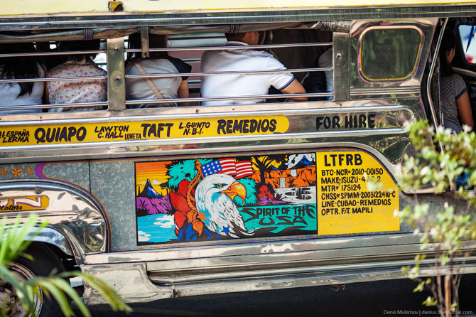 Яркие джипни филиппинцев Яркие джипни филиппинцев