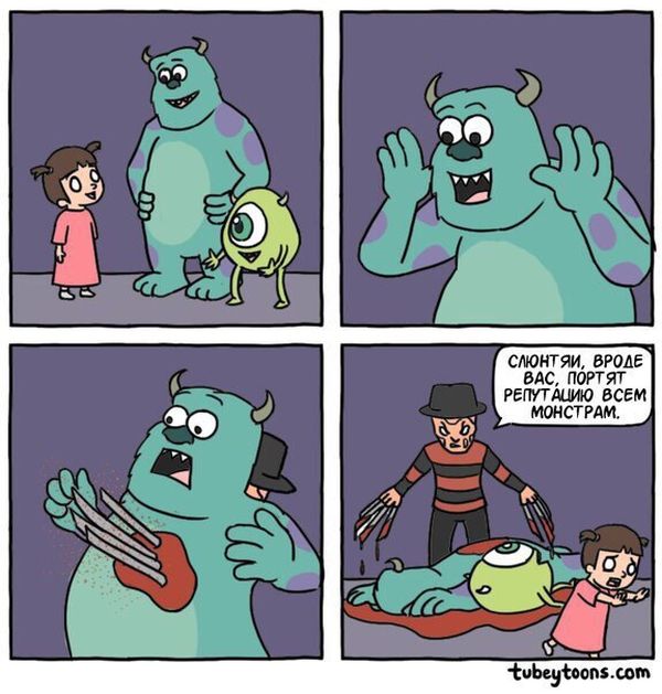 Смешные комиксы