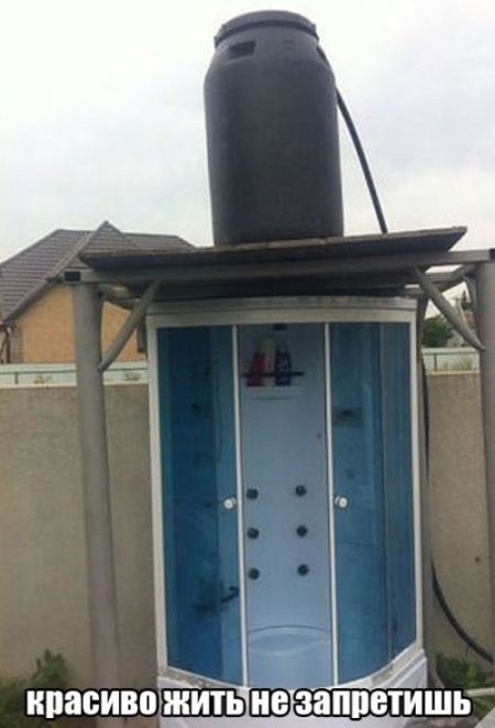 Забавные фото с просторов России и стран СНГ