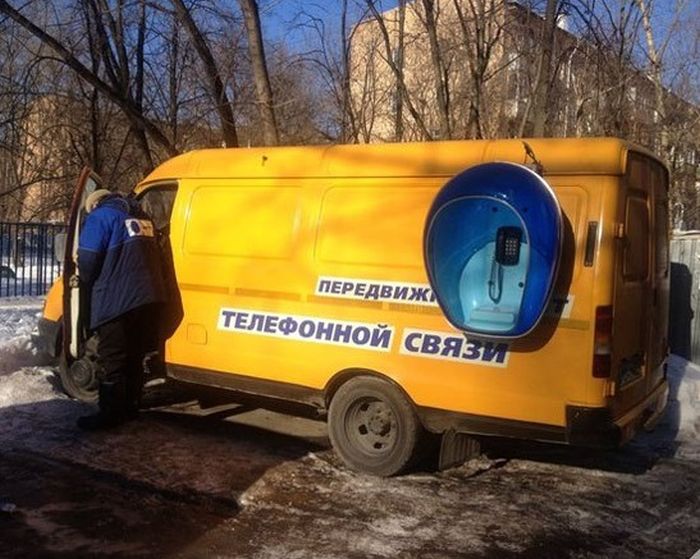 Забавные фото с просторов России и стран СНГ