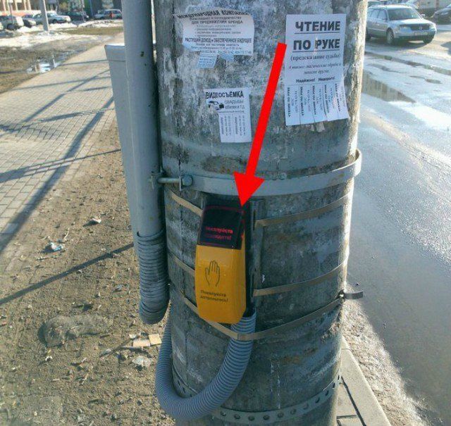 Беларусские маразмы (22 фото)