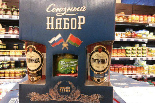 Беларусские маразмы (22 фото)