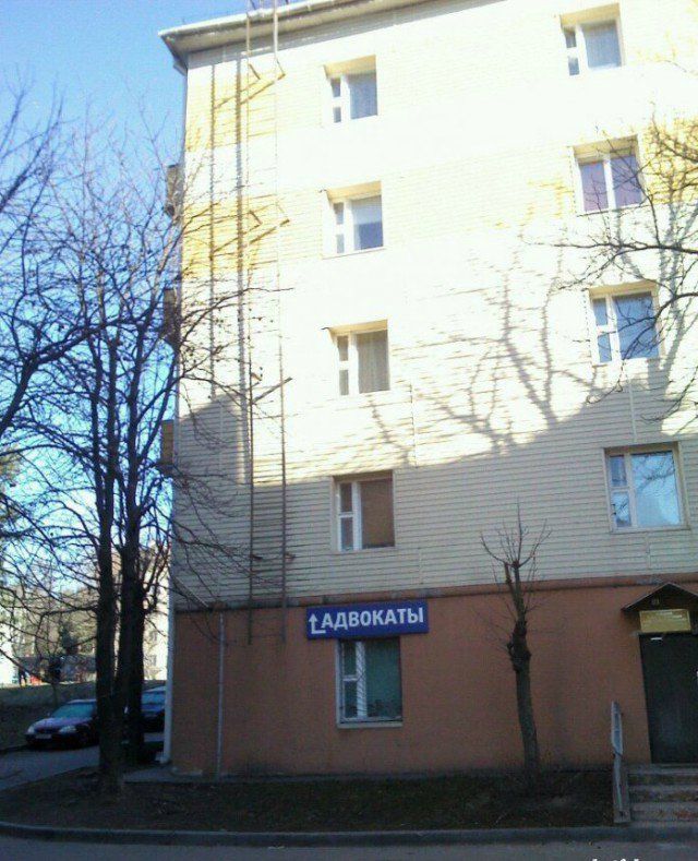 Беларусские маразмы (22 фото)