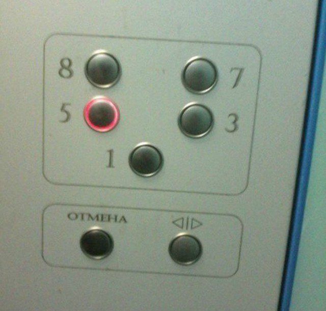 Беларусские маразмы (22 фото)