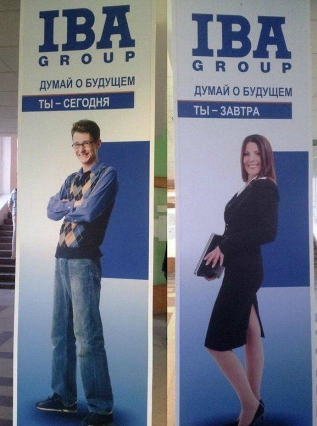 Беларусские маразмы (22 фото)