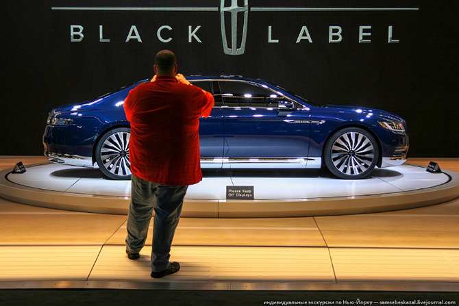 Нью-Йоркский международный автосалон 2015