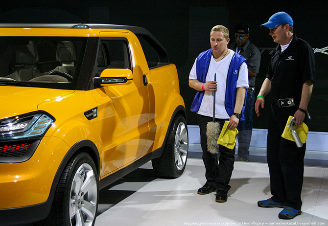 Нью-Йоркский международный автосалон 2015