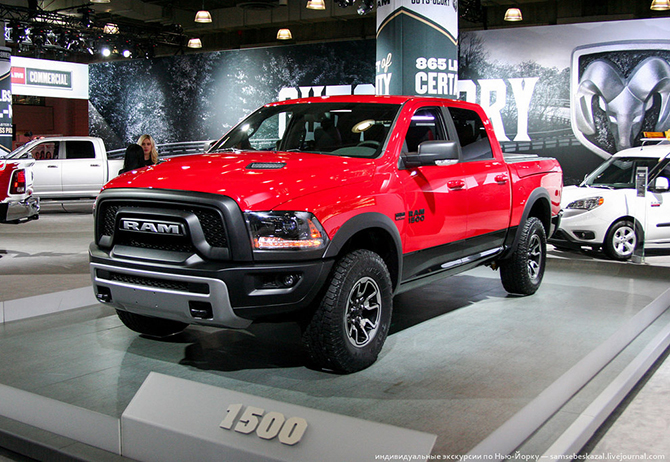 Нью-Йоркский международный автосалон 2015