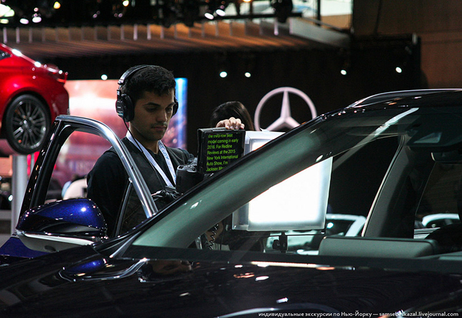 Нью-Йоркский международный автосалон 2015