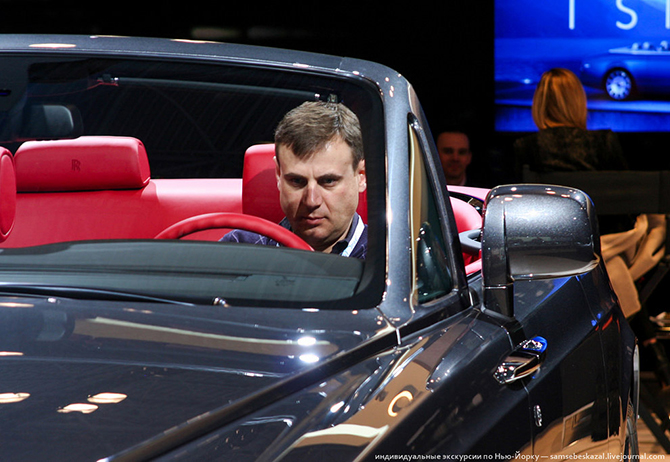 Нью-Йоркский международный автосалон 2015