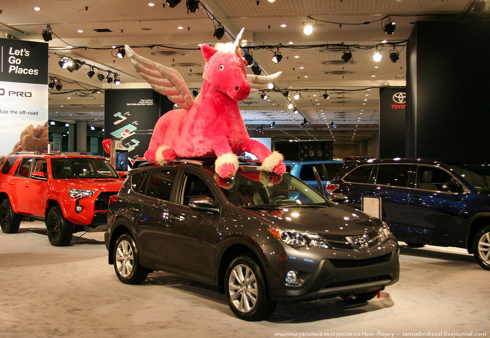 Нью-Йоркский международный автосалон 2015