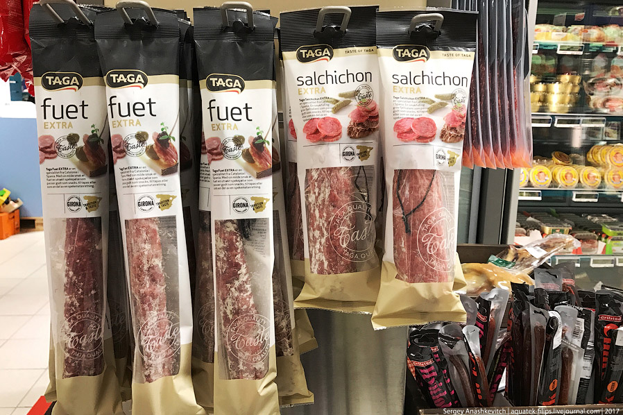 Самые необычные норвежские продукты Самые необычные норвежские продукты