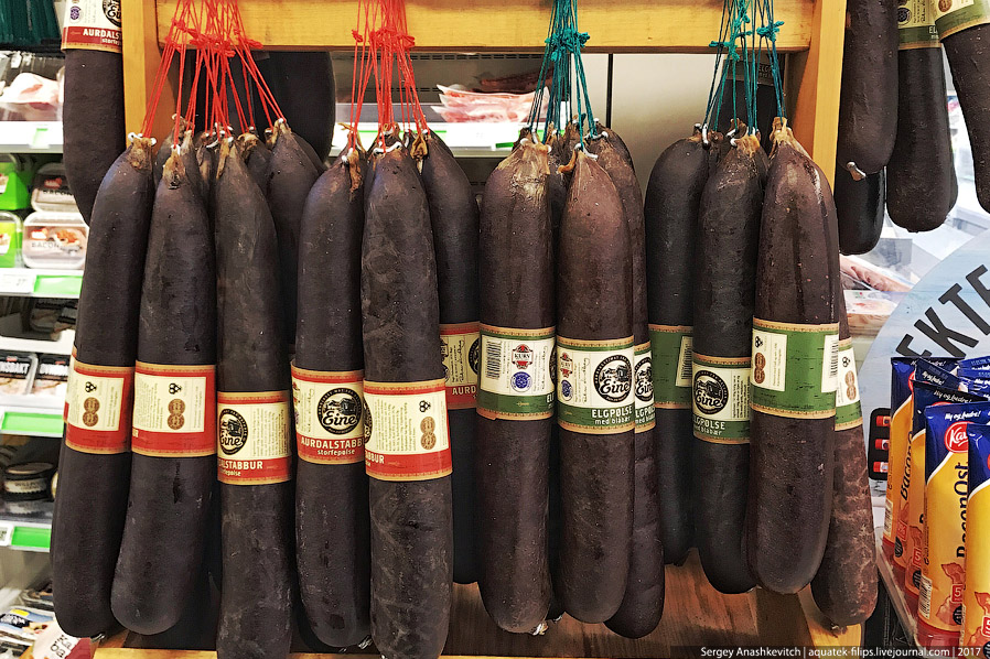 Самые необычные норвежские продукты Самые необычные норвежские продукты