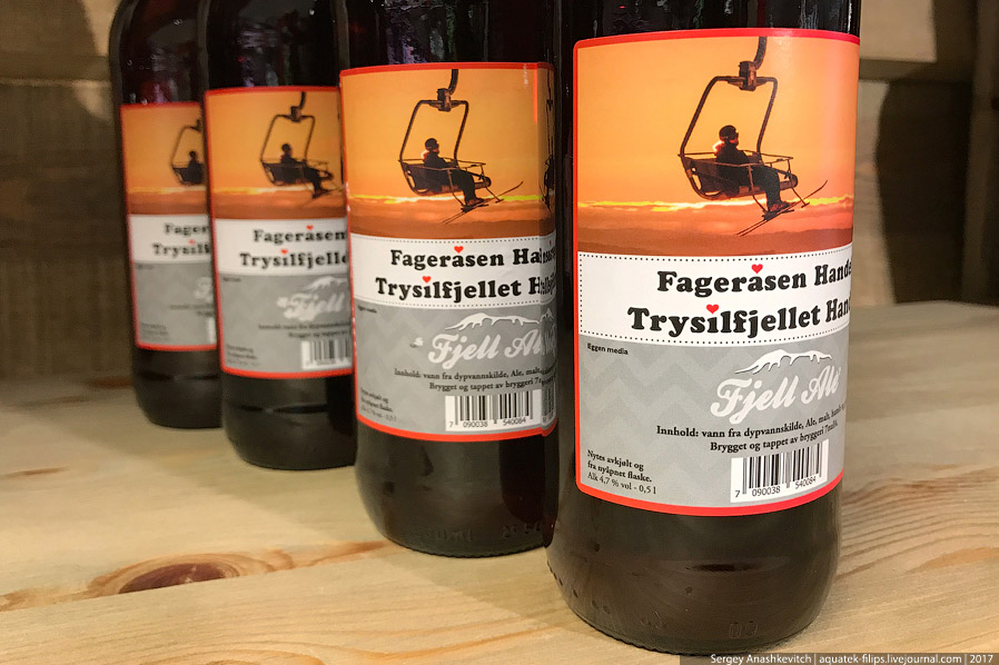 Самые необычные норвежские продукты Самые необычные норвежские продукты