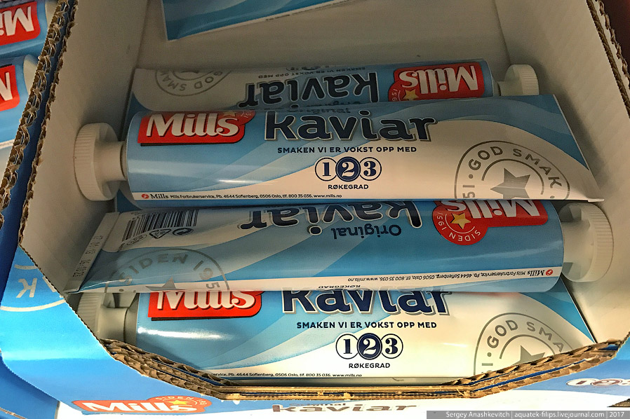 Самые необычные норвежские продукты Самые необычные норвежские продукты