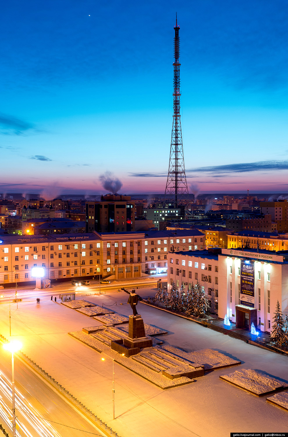 Один из самых «холодных» городов Земли с высоты Один из самых «холодных» городов Земли с высоты