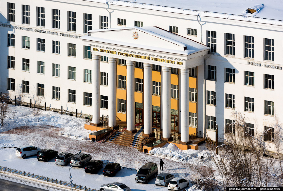 Один из самых «холодных» городов Земли с высоты Один из самых «холодных» городов Земли с высоты